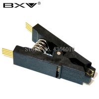 【100%-New】 MAS Tools ทดสอบโปรแกรมเมอร์คลิป SOP8 SOP SOIC 8 SOIC8 DIP8 DIP 8พิน IC Clamp ทดสอบ SOP16 SOP SOIC 16 SOIC16 DIP16 DIP 16 Pin