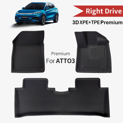 【จัดส่งจากกรุงเทพ】BYD ATTO 3 3Dผ้ายางปูพื้นรถ XPE+TPE รุ่น Premium กันลื่นทนต่อการสึกหรอ อะไหล่รถยนต์