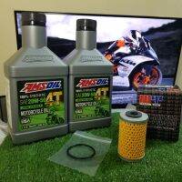 ชุดน้ำมันเครื่อง AMSOIL KTM RC DUKE สังเคาะห์แท้100 % +กรองแต่ง+ แถมฟรี Oring กันซึ่ม