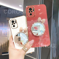 เคสสำหรับ Xiaomi Redmi Note 10 4G / Note 10 5G / Note 10 Pro 4G / Note 10S พร้อมกระจกแต่งหน้ามีโบว์น๊อต6D หรูหรากรอบสี่เหลี่ยมเงางามเคสมือถือซิลิโคนกันกระแทก Casing Ponsel ด้านหลัง