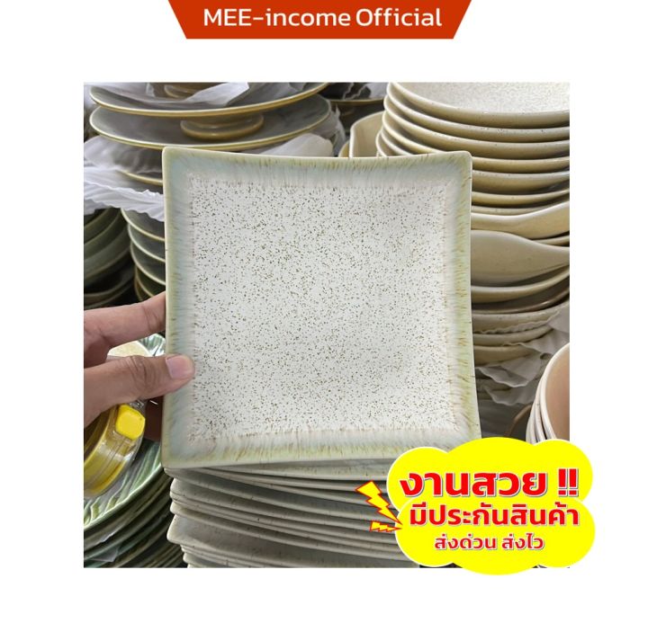 จานเหลี่ยมสวยๆ-ขนาด-6-5นิ้ว-จานลายสวยๆ-จานลายญี่ปุ่น-ceramic-plate-เซรามิคเนื้อหนา-เซรามิคเกรดเอ-จานราคาถูก-จานยกโหล-จานชามราคาส่ง