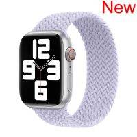 Ultra band 44 mm 40mm 45mm 41mm 49mm 38mm 42mm Elastic braided solo loop bracelet iwatch series 7 se 4 6 8