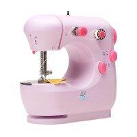 Sewing Machine Mini Portable Household Multifunction Sewing Machin With Foot Pedal Handheld Electric DIY Clothing Sewing Supplie Sewing Machine Parts