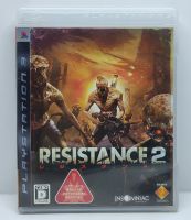 Resistance 2 [Z2,JP] แผ่นแท้ PS3 มือสอง *ภาษาอังกฤษ*