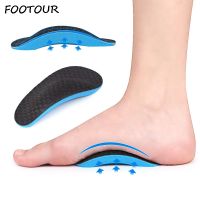 (Best Movement) FOOTOUR Arch Support Orthopedic Insoles สำหรับใส่รองเท้า EVA Corrector Flat Feet Plantar Fasciitis Pain Relief Foot Care Pads