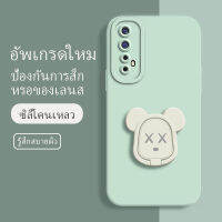 เคส realme7 ซอฟท์แวร์แองเจิลอาย กันรอย กันน้ำ ฝาหลังลื่น ปกเต็ม ไม่ติดขอบ ไม่ติดฟิล์มมือถือ การ์ดน่ารัก เคสป้องกันเลนส