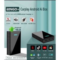 [สินค้าพร้อมจัดส่ง]⭐⭐[BINGO+]กล่อง Android Ai Master Box สำหรับวิทยุติรถที่มีApple carplay[สินค้าใหม่]จัดส่งฟรีมีบริการเก็บเงินปลายทาง⭐⭐