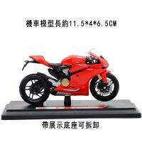 โมเดลรถจักรยานยนต์ Merito Maisto Ducati 1199 Panigale Authorized Alloy 1:18 Heavy Machine สําหรับสะสม