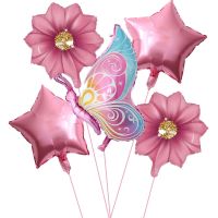 【jw】┅┅ Balões de hélio borboleta para festa aniversário decoração do chuveiro bebê rosa e azul folhas girassol casamento 1pc