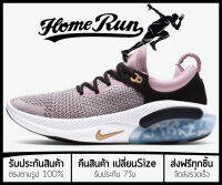 รองเท้าวิ่ง Joyride Run Flyknit “PinkBlack” พร้อมกล่อง FULL SET (เบอร์36-45) *จัดส่งฟรี ส่งเร็วมาก เก็บเงินปลายทาง* รองเท้าวิ่งชาย รองเท้าวิ่งหญิง