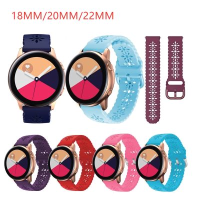 สายนาฬิกาสายสำหรับการ์มิน255 Venu 2S 18Mm 20Mm 22Mm Forerunner265s สำหรับ Samsung Galaxy Watch6 5 4 3อุปกรณ์เสริมที่ใช้งาน