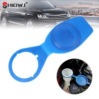 Car Wiper Washer Fluid Reservoir Tank Bottle Cover Cap Plastic Washing Liquid Tank Lid For Audi VW Skoda Windshield Wipers Washers