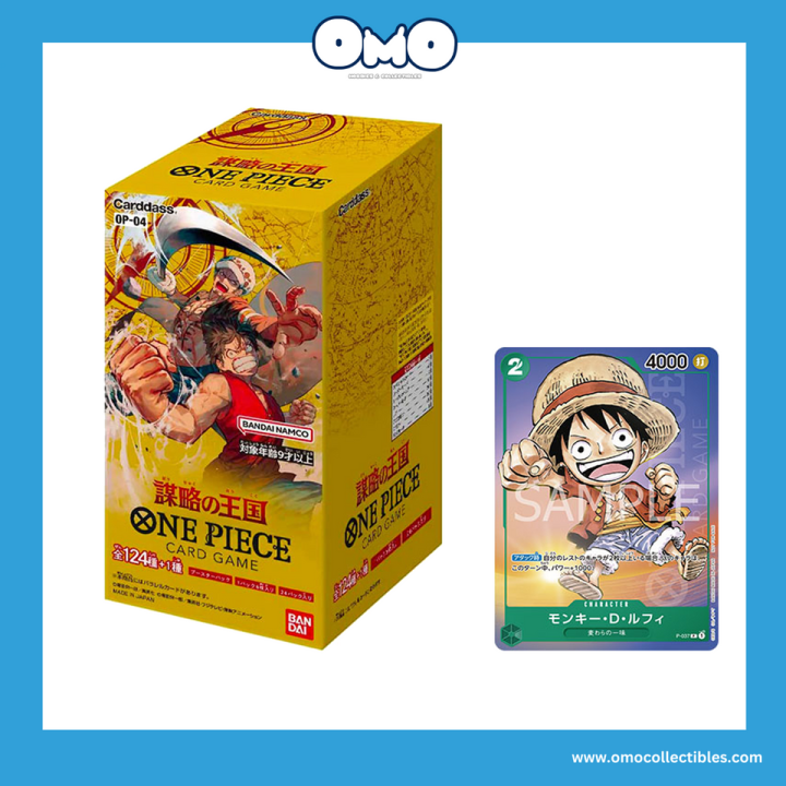 One Piece Card Game BOOSTER PACK - Kingdoms of Intrigue- BOX [OP-04 ...