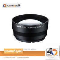 Canon TC-DC58E 1.4x Tele-Converter for Canon PowerShot G15 Digital Camera By Eastbourne