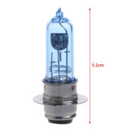 5 Pcs 21Pc P15D-25-1 DC 12V 35W White Headlight Bulb Lamp For Motorcycle Electric Vehicle