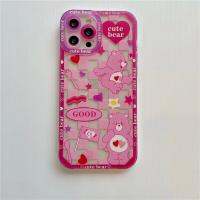 เคสโทรศัพท์ แบบนิ่ม สำหรับรุ่นไอโฟน เคสลายแคร์แบร์ พร้อมส่ง เก็บเงินปลายทาง