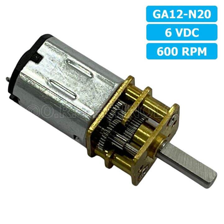 1ชิ้น-jb271-มอเตอร์-มอเตอร์เกียร์-n20-6vdc-600rpm-micro-gear-motor-dc-แกนขนาด-3mm-d-shaft-มอเตอร์ทดเฟือง-ga12-n20-ไมโครมอเตอร์-มอเตอร์ขนาดเล็ก