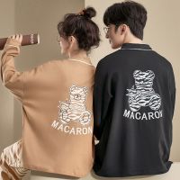 [Suimalu] Couple Pajamas Men Women Autumn Winter Imitation Cotton Pull Frame Cardigan Kimono Long-Sleeved Trousers Cartoon Home Wear