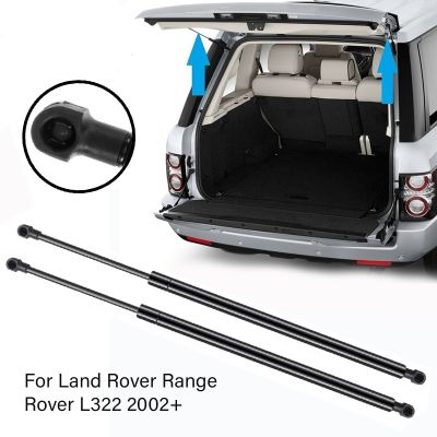 2Pcs Car Rear Upper Tailgate Boot Shock Lift Struts Bar Gas Struts Support for Range Rover L322 2002 BHE760020