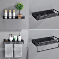 Wall Shampo Shelf With Bar Towel Holder Square Black Aluminum Hanger Hooks Organizer Kitchen Spice Rack Bathroom Accessories