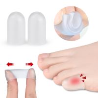 卍 Anti Wear Cushion Pads Silicone Gel Little Toe Protector Small Toe Cap Cover Pain Relief Anti Friction Arch Support Protector