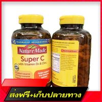 Delivery Free Nature Made Super C with Vitamin D3 &amp; with Zinc Tablets 200 TabletsFast Ship from Bangkok