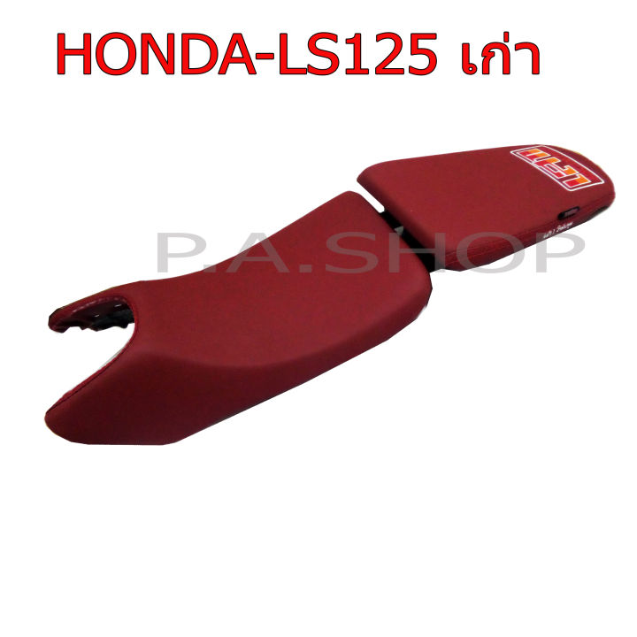 HOT2เบาะแต่ง เบาะปาด เบาะรถมอเตอร์ไซด์สำหรับ HONDA-LS125 ตัวเก่า หนังด้าน ด้ายแดง สีแดง งานเสก