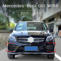 สำหรับ Mercedes-Benz GLE W166 2015-2019 AMG ชุดจัดแต่งทรงผมรถกันชนหน้าสปอยเลอร์ Air Intake Vent อุปกรณ์เสริม