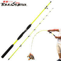 TOKUSHIMA สีเหลืองมะนาว Lure เบ็ดตกปลา1.6-2.4M Ultralight เบ็ดตกปลา Super Strong คันเบ็ดคาร์บอน Spinning Fishing Pole ปลอกแกน