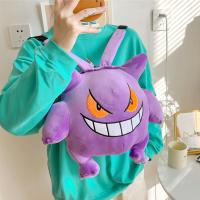 Pokemon Bag Gengar Plushies Backpack Anime Bag Kawaii Knapsack Cute Plush Doll Children Birthday Gift Useful Gifts