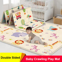 XPE Baby Play Mat Toys for Children Rug Playmat Developing Mat Baby Room Crawling Pad Environmentally Friendly Folding Mat