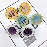 New Little Daisy Cute Childrens Sunglasses Net Red The same type of ins-style childrens sunglasses trend