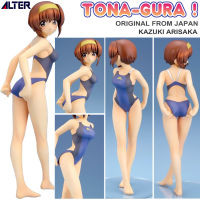 Model โมเดล ของแท้ 100% Alter จากการ์ตูนเรื่อง Tona Gura Tonagura โทนา กุระ Kazuki Arisaka คาซึกิ อาริซากะ Swimming 1/8 ชุดว่ายน้ำ Ver Original from Japan Figure ฟิกเกอร์ Anime ของขวัญ อนิเมะ การ์ตูน มังงะ คอลเลกชัน สั่งและนำเข้าจากญี่ปุ่น manga