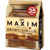 กาแฟสำเร็จรูปแม็กซิม Maxim Instant coffee Refill freeze dried