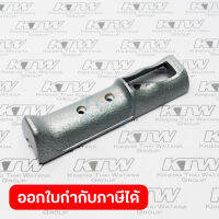 อะไหล่ 6910#50 HANDLE COVER