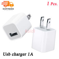 (1ชิ้น) Usb charger 1A ปลั๊กชาร์จโทรศัพท์มือถือ 1 แอมป์ USB Power Adaptor (5W) อะแดปเตอร์ ชาร์จไฟ อุปกรณ์ชาร์จไฟ หัวชาร์จ ปลั๊กชาร์จ