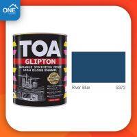 TOA Glipton สีน้ำมันเบอร์ 372 ขนาด 1/4 แกลลอน สีน้ํามันทาเหล็ก สีน้ำมัน