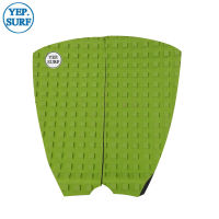 Surfboard EVA Deck Pad Green Pad surfing Pad Surf Pads แผ่นคุณภาพสูงจัดส่งฟรี