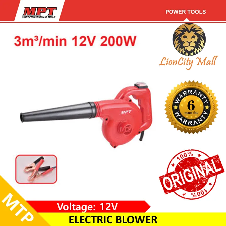 【FREE SHIPPING】MPT 12V ELECTRIC BLOWER ORIGINAL | Lazada PH