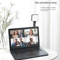 1Set FL02 Mini Camera Fill Light LED Live Selfie Light Computer Fill Light Video Conference Dimming Fill Light Dimming Fill Light