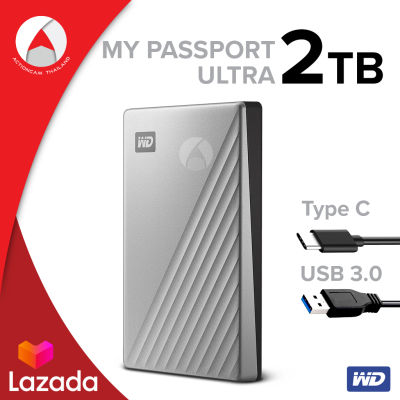 WD External Hard Disk 2 TB ฮาร์ดดิสพกพา My Passport Ultra, 2 TB Type-C, USB 3.0 External HDD 2.5" (WDBC3C0020BSL-WESN) Silver สีเงิน ประกัน Synnex 3 ปี