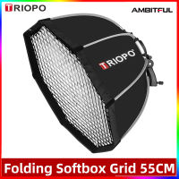 Triopo KS55 55ซม.Speedlite แบบพกพากล่องนุ่มร่มทรงแปดเหลี่ยมพร้อมตารางรังผึ้งกลางแจ้งแฟลชสำหรับ Canon Nikon Godox