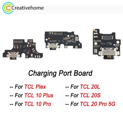 USB บอร์ดชาร์จพอร์ตสำหรับ TCL Plex T780H / TCL 10 Plus / TCL 10 Pro / TCL 20L / TCL 20S / TCL 20 Pro 5G