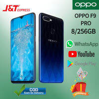 OPPO F9 4G (8+256) | มือถือ 6.3 นิ้ว ตำแหน่งทั่วโลก รับประกัน 12 เดือน