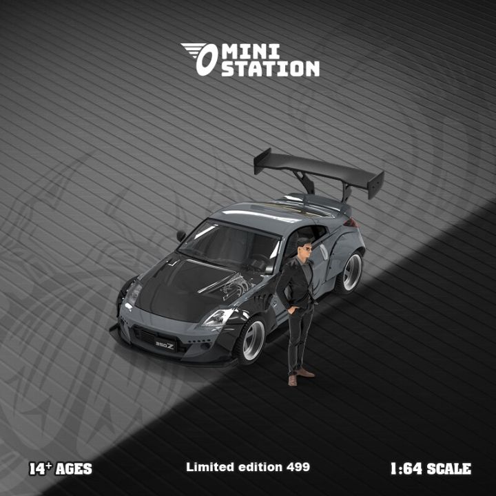 preorder-for-mini-station-1-64-preorder
