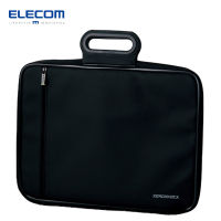 ELECOM Super Shock Absorption Inner Bag Laptop (13.3, 15.6 inch) Tablet (12.0, 12.5 inch) Black Water Repellent, ZEROSHOCK ZSB-IBNH