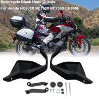 For Honda NC700X 2014-2018 NC750X - CB650F 14-19 Motorcycle Hand Guards Brake Clutch Levers Protector Handguard Shield