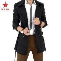 SZWL Men Windbreaker Long Fashion Jacket with Double-breasted Buttons Lapel Collar Coat