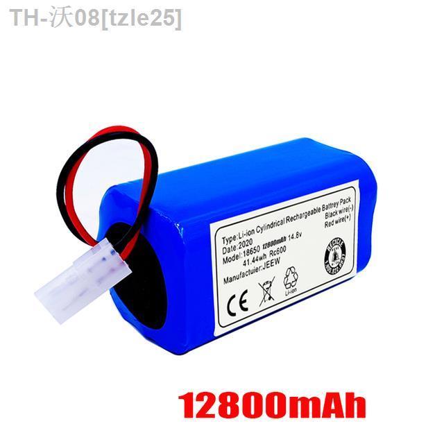 tzle25-14-4v-12800mah-rechargeable-li-ion-battery-for-mijia-mi-robot-vacuum-mop-essential-g1-vacuum-cleaner-18650-battery-pack