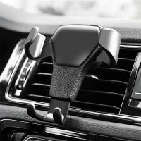 Car Bracket Holder Air Vent Clip Mount CellPhone iPhone